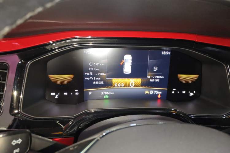 Used Volkswagen Polo 2023 Plus 1.5L Automatic Colorful Tech Edition
