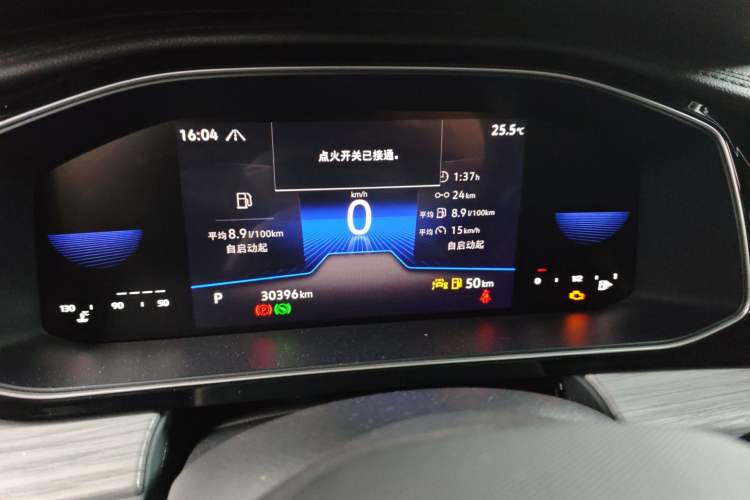 Used Volkswagen Sagitar 2025 300TSI DSG Excellence Edition Instrument Cluster