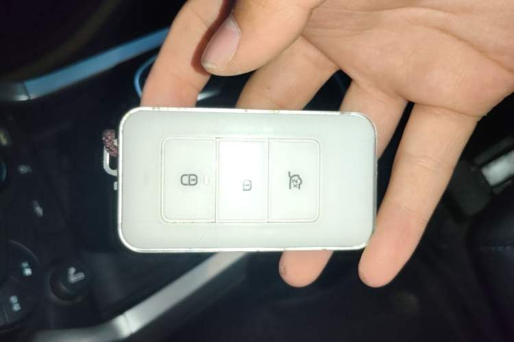 Used BYD Yuan New Energy 2018 EV360 Smart Connected Cool Model Vehicle Key