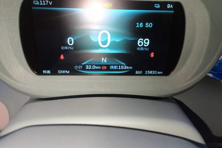 Used LINGBOX uni 2023 Ultra-Sweet Version (Manual Seating)