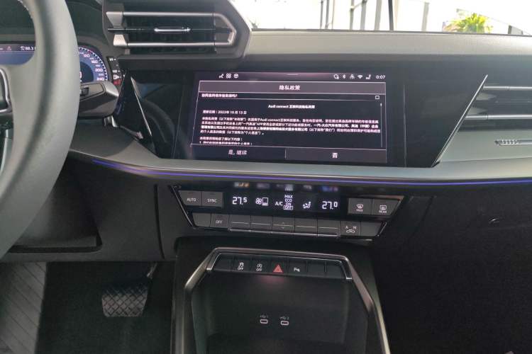 Used Audi A3 2025 Sportback 35TFSI Prestige Edition
