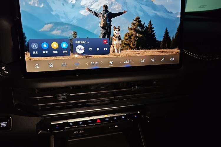 Used Geely Auto Haoyue L 2025 2.0T DCT Luxury Edition