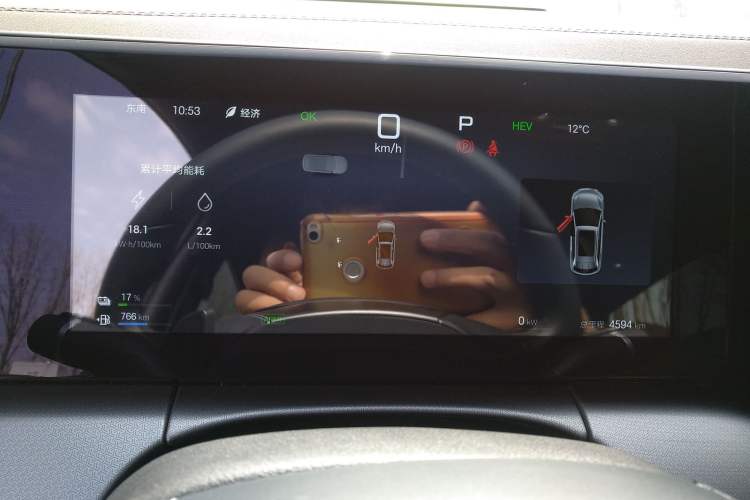 Used BYD Song L DM-i 2025 Intelligent Driving Version 160 km Beyond-Range Type