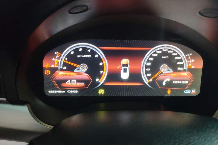 Used Haval H7 2017 Blue Label H7L 2.0T Automatic Prestige Model Instrument Cluster