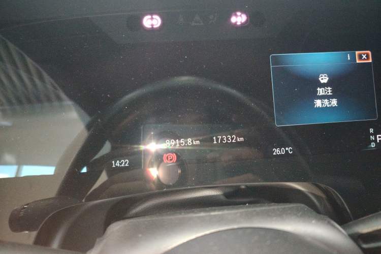 Used Mercedes-Benz EQE SUV 2023 500 4MATIC
