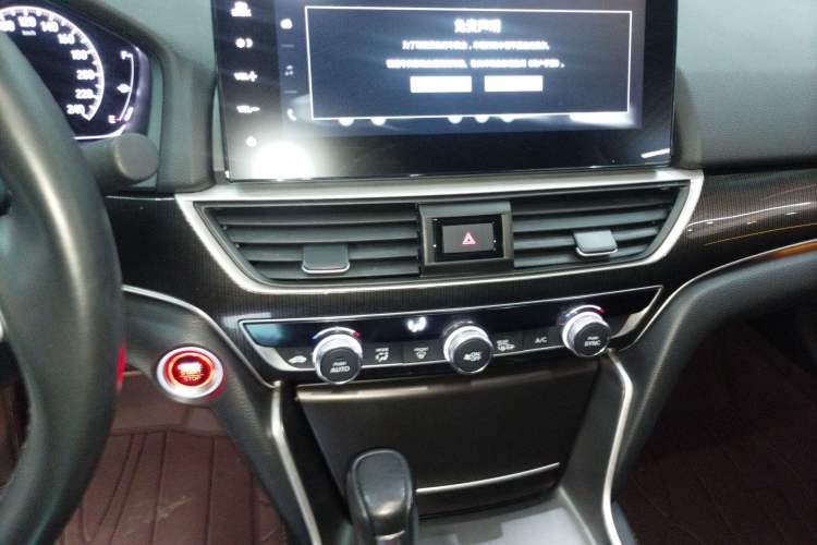 Used Honda Accord 2022 260TURBO Phantom Night · Prestige Edition Audio And AC Panel