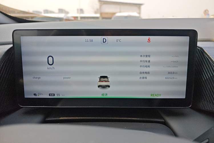 Used Dongfeng Aeolus L7 New Energy 2025 518 Zongxiang Trim