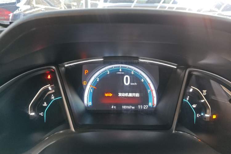 Used Honda Civic 2019 220TURBO CVT Dynamic Edition China VI
