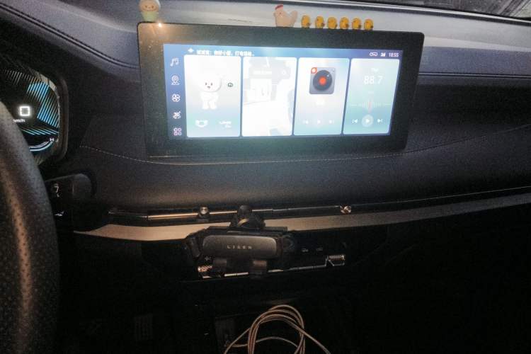 Used Wuling Jiachen 2023 2.0L DHT Flagship Edition Audio And AC Panel