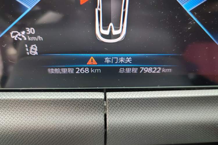 Used CHANGAN UNI-T 2020 1.5T Flagship Version Odometer Close Up
