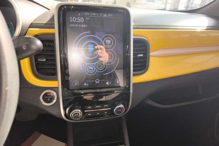 Used Chery Little Ant 2021 200 000-Yuan Ant Fan Edition Talent Version NMC Battery 301 km