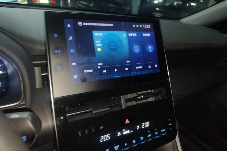 Used Toyota Avalon 2023 2.5L Luxury Edition