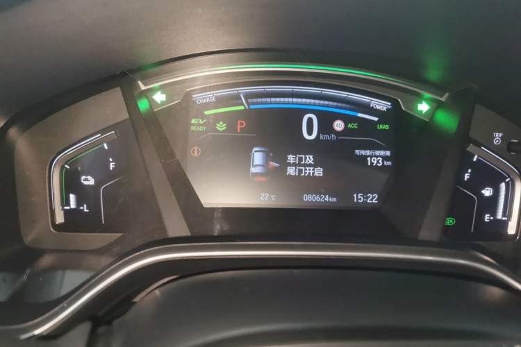 Used Honda CR-V New Energy 2021 Rui Hybrid e+ 2.0L Ruichi Edition Instrument Cluster