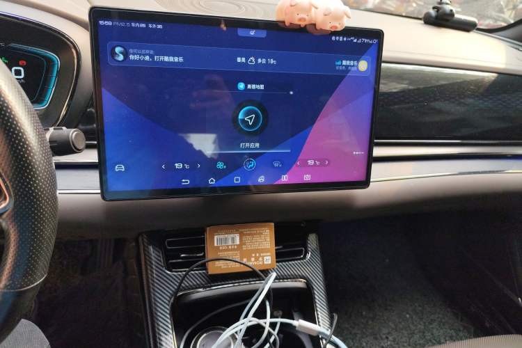 Used BYD Han 2020 EV Long-Range Deluxe Model