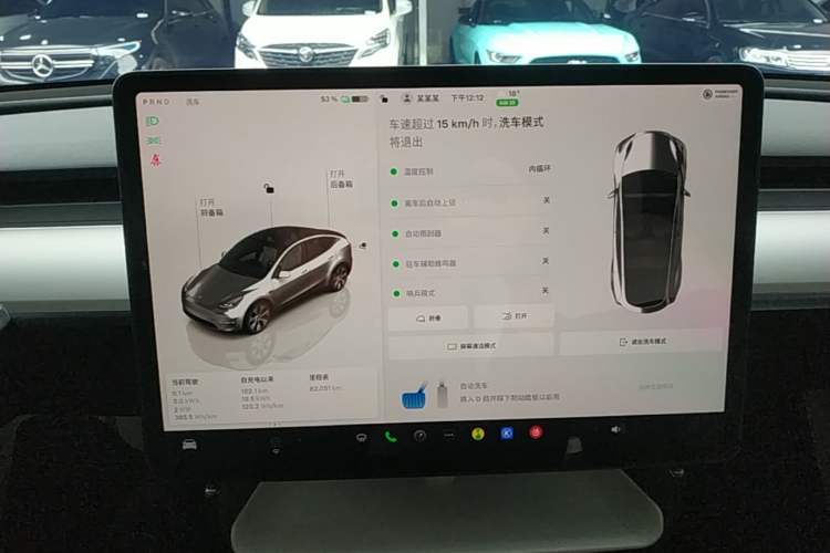 Used Tesla Model Y 2022 Revised Version Rear-Wheel Drive Audio And AC Panel