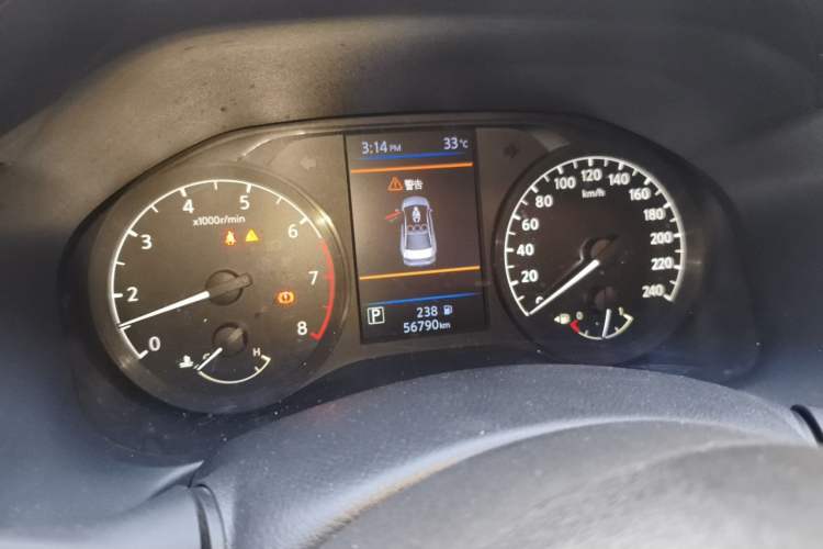 Used Nissan Teana 2020 Revised Version 2.0L XL Comfort Edition
