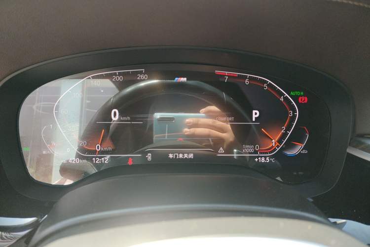 Used BMW 5 Series 2022 Restyled 530Li Leading Edition M Sport Package
