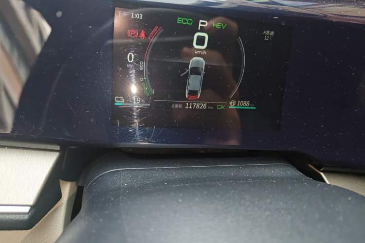 Used BYD Qin PLUS 2021 DM-i 55KM Flagship Model
