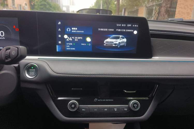 Used Ford Escort 2021 1.5L Automatic Diamond Edition
