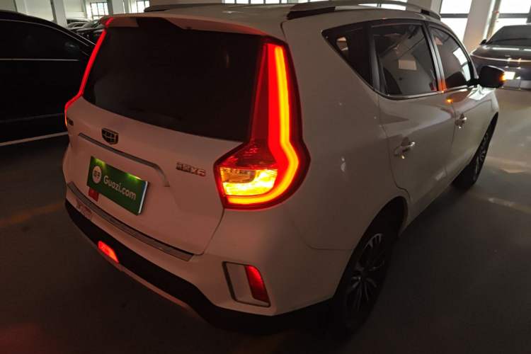 Used Geely Auto Vision X6 2016 1.8L Manual Luxury Model