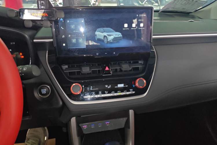 Used Toyota FRONTLANDER 2023 2.0L CVT Leading Edition Audio And AC Panel