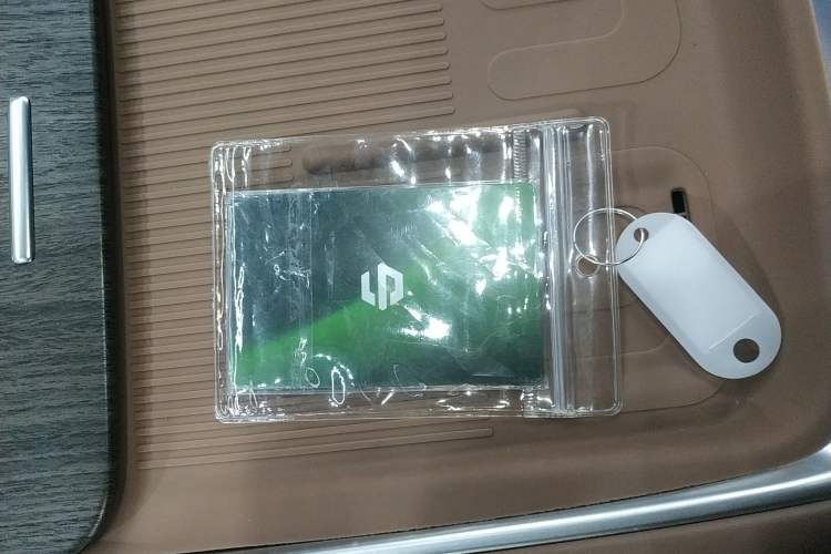 Used Leapmotor C11 2026 Range-Extended 300 LiDAR Prestige Edition