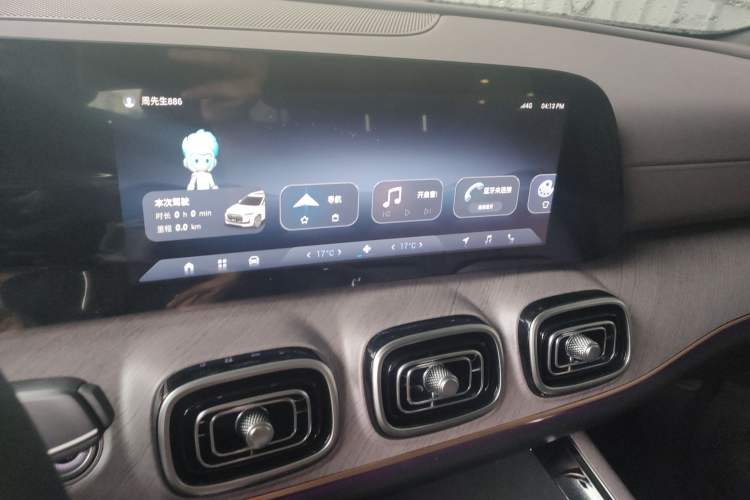 Used Chery Tiggo 9 2025 2.0T Automatic Two-Wheel Drive Luxury Edition 5 Seats
