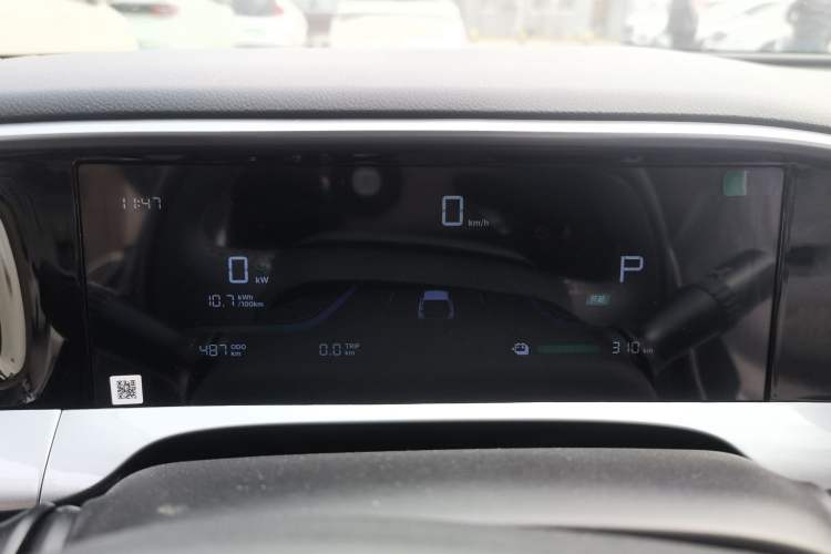 Used Geely Galaxy Geome 2025 310km Dream Edition