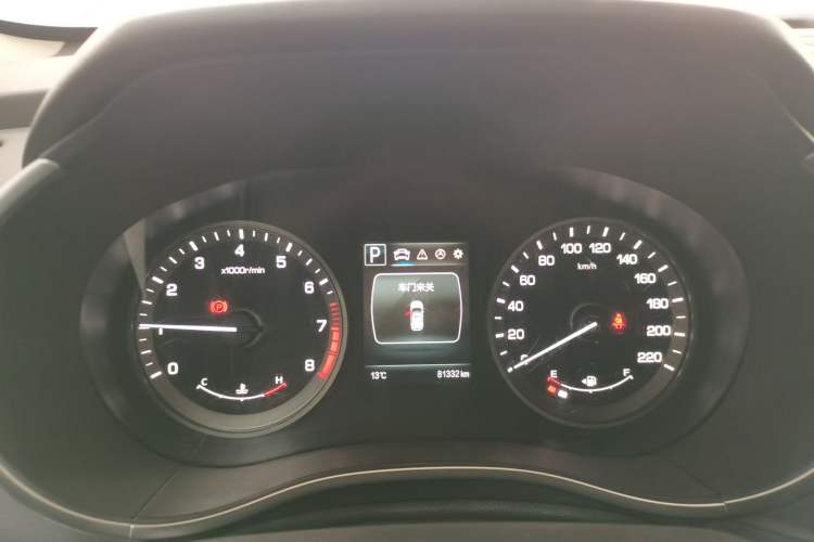 Used CHANGAN CS55 2018 1.5T Automatic Colorful Edition China V Standard