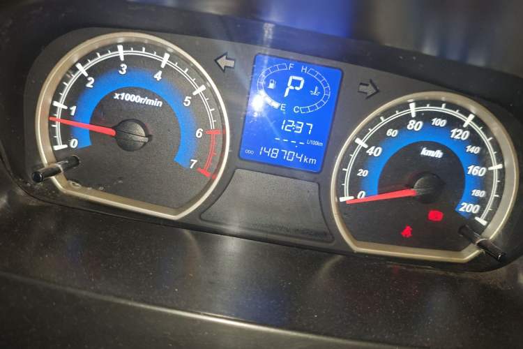 Used Karry K50 2015 1.5L Automatic Comfort Model
