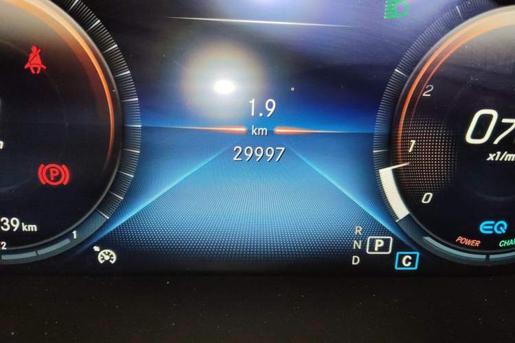 Used Mercedes-Benz C-Class 2021 C 260 L Sport Edition
