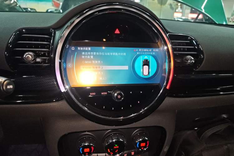 Used MINI Clubman 2023 1.5T COOPER Classic Edition
