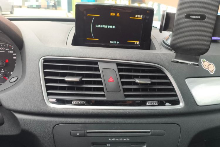 Used Audi Q3 2018 30th Anniversary Edition 30 TFSI Style Model