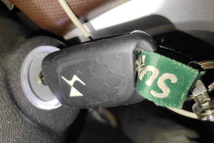 Used HYOSOW H3 2017 1.5L Manual Comfort Sunroof Version Vehicle Key