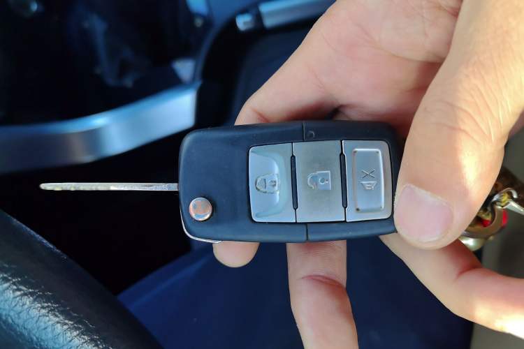 Used Leopaard Q6 2015 2.4L Manual Two-Wheel-Drive Elite Model Vehicle Key