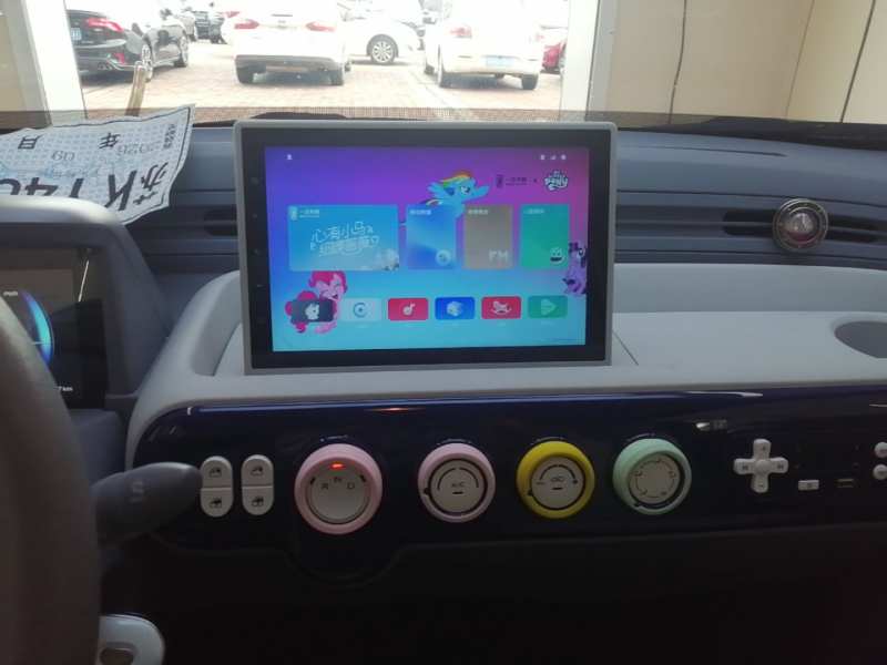 Used Bestune Pony 2025 222km Range Agile Horse — 12