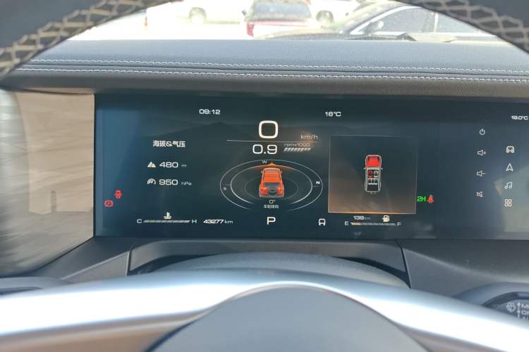 Used Tank 300 2021 Off-Road Edition 2.0T Conqueror