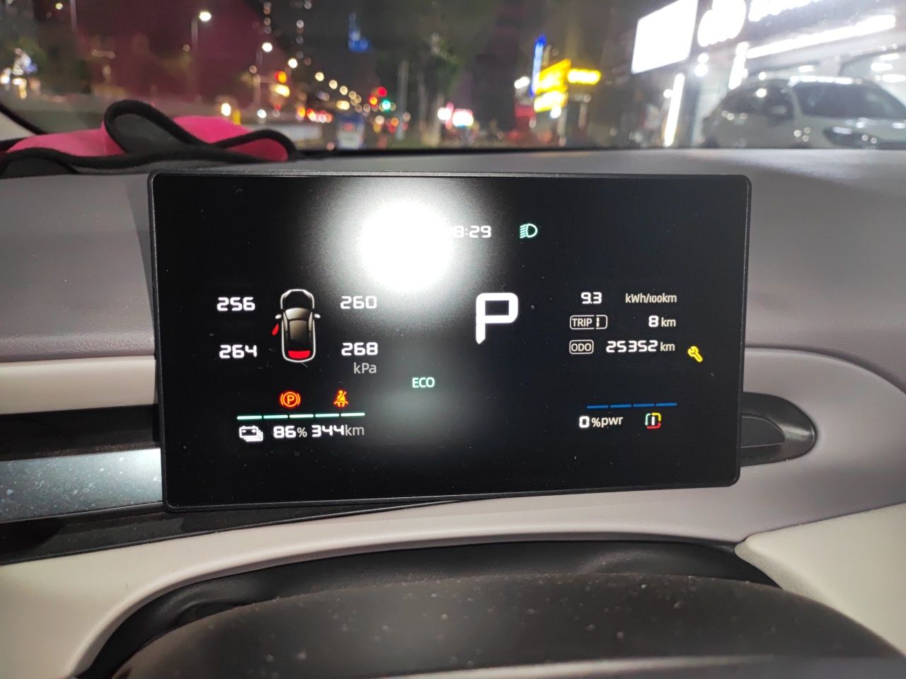 MG 4 EV 2026 Model 437 All-in-One Edition — снимка 11
