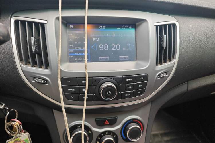 Used Cowin C3R 2015 1.5L Manual Gold Diamond Edition
