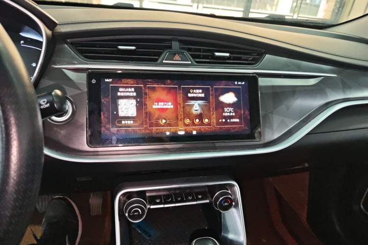 Used Geely Auto Binray 2021 1.4T CVT Asian Games Edition
