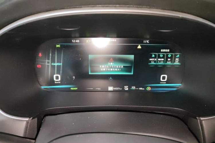 Used Roewe i6 MAX New Energy 2020 1.5T PHEV Cool & Stylish Skyroof Edition
