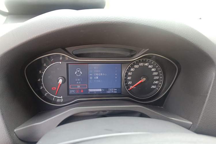 Used Ford Mondeo 2011 2.0L GTDi 200 Luxury Edition