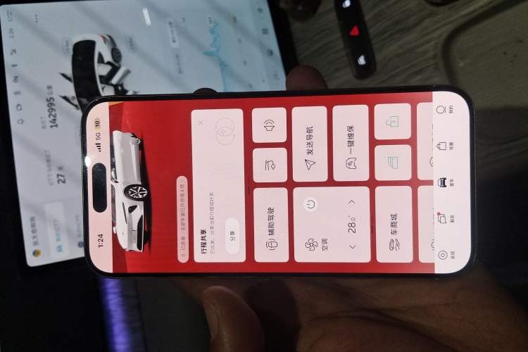 Used Nio ET7 2022 100kWh First Edition