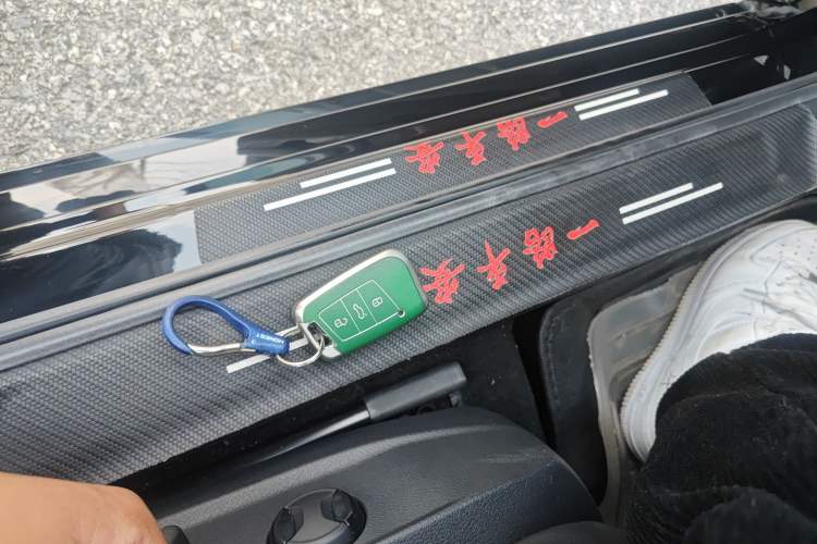 Used Volkswagen Magotan 2020 330TSI DSG Luxury Edition Vehicle Key