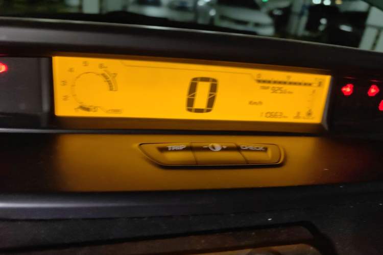 Used Citroen C-Quatre 2012 Sedan 2.0L Manual - Joyful Edition
