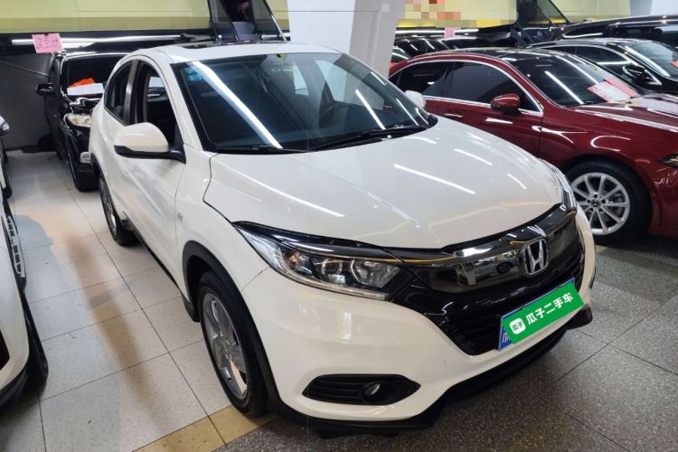 Used Honda Vezel 2020 1.5L CVT Elite Edition Front Right 45 Deg