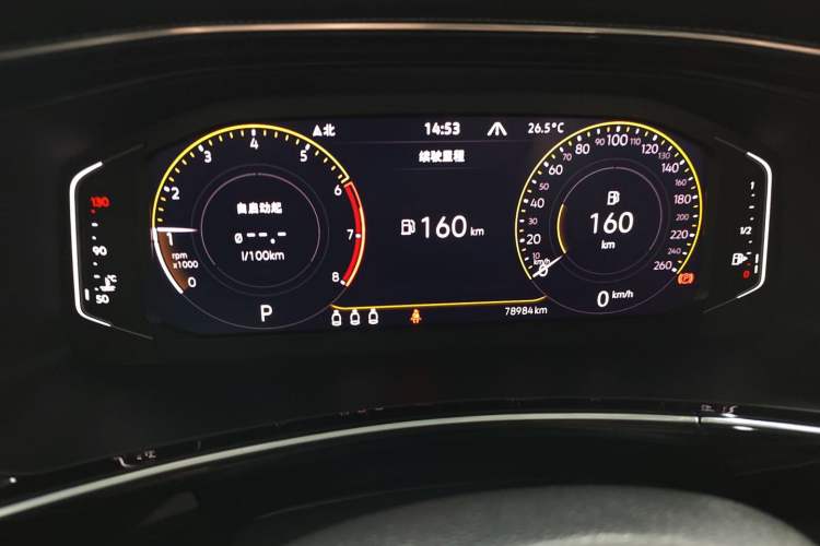Used Volkswagen Tayron X 2020 330TSI Two-Wheel Drive Luxury Smart Connectivity Version Instrument Cluster