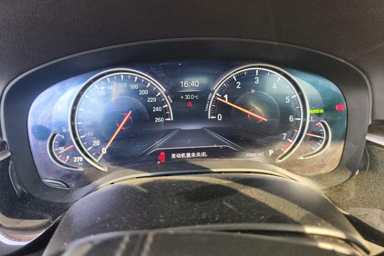 Used BMW 5 Series 2018 525Li Luxury Package Instrument Cluster