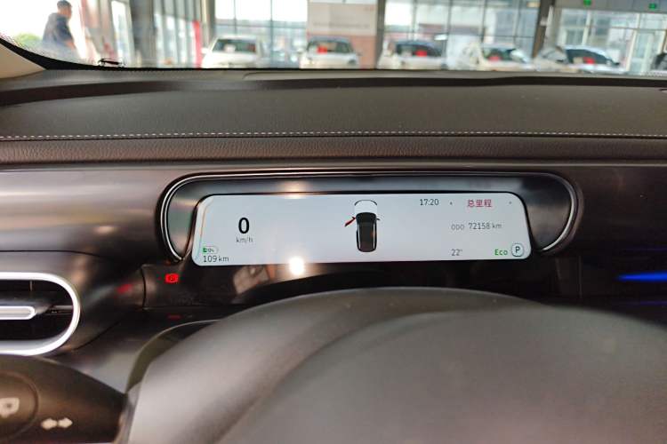 Used smart #1 2022 Pro+ Edition
