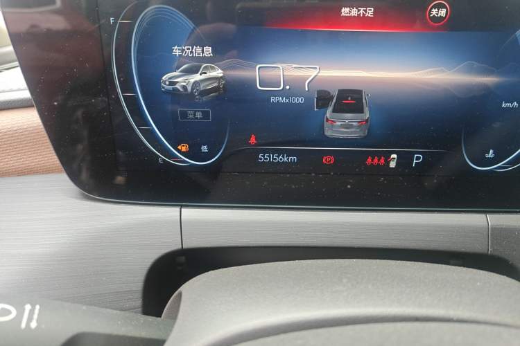 Used Buick Verano 2022 Pro 533T Enjoyment Edition